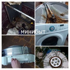 Ремонт стиральных машин LG на дому в Стерлитамаке
